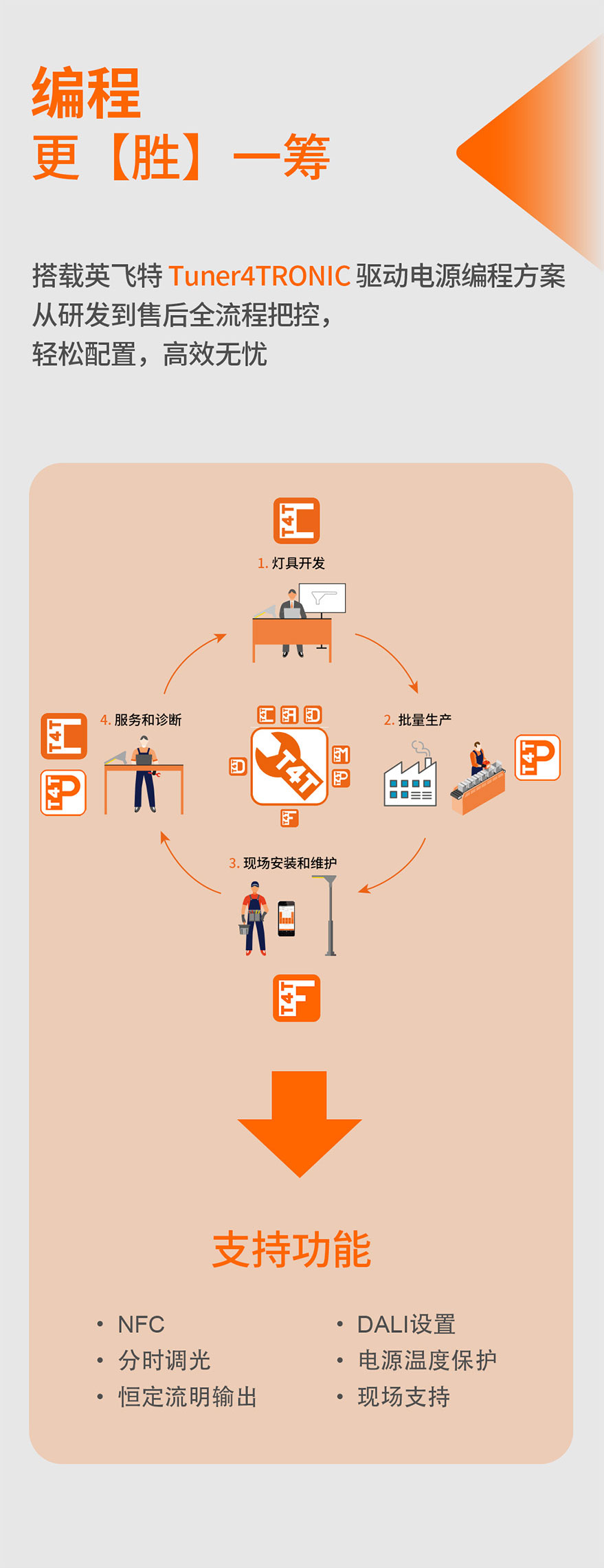 切图_05.jpg